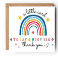 Father's Day Greeting Card