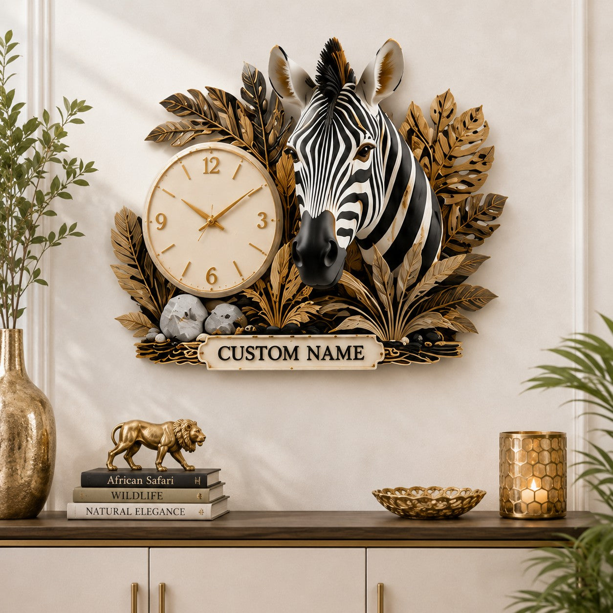 Personalized Zebra Collectors Wall Clock with Custom Name — personalized with a custom name