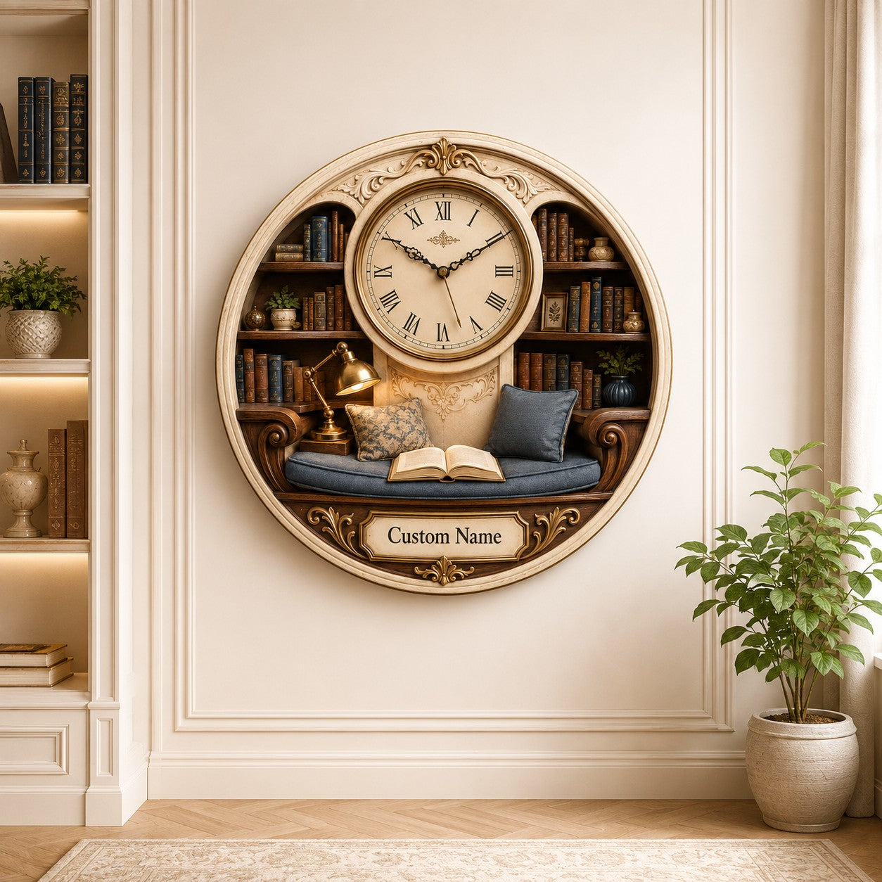 Personalized Reading Alcove Wall Clock with Custom Name — personalized with a custom name